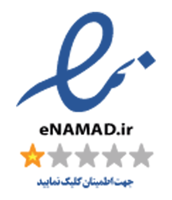 نماد اعتماد الکترونیک پرنسس